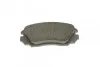 Тормозные колодки BOSCH 0 986 494 279 (фото 7)