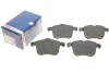 Тормозные колодки, дисковые BOSCH 0 986 494 280 (фото 1)
