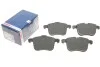 Тормозные колодки, дисковые BOSCH 0 986 494 280 (фото 1)