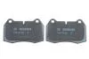 Колодки тормозные дисковые BMW 840i,Ci/730d,i,iL/728 i,iL -01 BOSCH 0986494282 (фото 4)