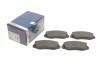 Колодки тормозные дисковые BOSCH 0 986 494 288 (фото 1)