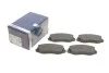 Колодки тормозные дисковые BOSCH 0 986 494 288 (фото 1)