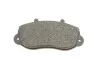 Колодки тормозные дисковые BOSCH 0 986 494 288 (фото 3)