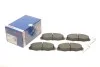 Комплект тормозных колодок из 4 шт. дисков BOSCH 0986494292 (фото 1)