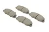 Комплект тормозных колодок из 4 шт. дисков BOSCH 0986494292 (фото 2)