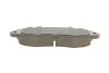 Комплект тормозных колодок из 4 шт. дисков BOSCH 0986494292 (фото 3)