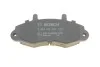 Комплект тормозных колодок из 4 шт. дисков BOSCH 0986494292 (фото 4)
