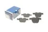 Тормозные колодки задние BOSCH 0 986 494 294 (фото 1)