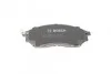 Тормозные колодки BOSCH 0 986 494 295 (фото 4)
