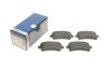 Комплект тормозных колодок из 4 шт. дисков BOSCH 0986494297 (фото 1)