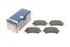 Комплект тормозных колодок из 4 шт. дисков BOSCH 0986494297 (фото 1)