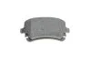 Тормозные колодки задние BOSCH 0 986 494 303 (фото 4)