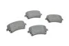 Тормозные колодки задние BOSCH 0 986 494 303 (фото 5)