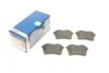 Тормозные колодки задние BOSCH 0 986 494 304 (фото 1)