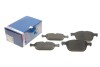 Тормозные колодки, дисковые BOSCH 0 986 494 305 (фото 1)