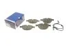 Тормозные колодки BOSCH 0 986 494 307 (фото 1)