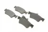 Колодки тормозные дисковые VW Transporter/Multivan "R "03>> BOSCH 0986494309 (фото 2)