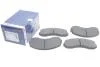 Тормозные колодки дисковые BOSCH 0986494314 (фото 2)