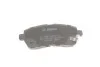 Комплект тормозных колодок из 4 шт. дисков BOSCH 0986494321 (фото 2)