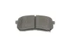Комплект тормозных колодок. BOSCH 0986494327 (фото 3)