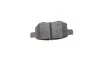 Тормозные колодки задние BOSCH 0 986 494 328 (фото 4)