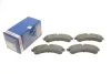 Тормозные колодки IVECO Daily 65/70 2006- Rear BOSCH 0986494335 (фото 1)