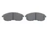 Колодки тормозные дисковые SUZUKI/NISSAN SX4,Tiida,Juke,Cube 1,5-1,9 06- BOSCH 0986494337 (фото 5)