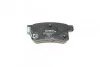 Тормозные колодки задние BOSCH 0 986 494 338 (фото 2)