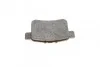 Тормозные колодки задние BOSCH 0 986 494 338 (фото 7)