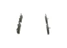 Тормозные колодки дисковые BOSCH 0986494348 (фото 2)