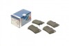Тормозные колодки задние BOSCH 0 986 494 350 (фото 1)