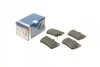 Тормозные колодки задние BOSCH 0 986 494 350 (фото 1)
