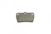 Тормозные колодки задние BOSCH 0 986 494 350 (фото 4)