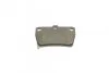 Тормозные колодки задние BOSCH 0 986 494 350 (фото 6)
