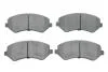 Гальмівні колодки дискові BOSCH 0986494357 (фото 1)