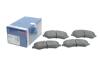 Тормозные колодки дисковые BOSCH 0986494357 (фото 2)