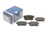Колодки тормозные дисковые (комплект 4 шт.) BOSCH 0 986 494 358 (фото 1)