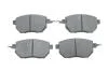 Комплект тормозных колодок из 4 шт. дисков BOSCH 0986494366 (фото 1)