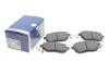 Комплект тормозных колодок из 4 шт. дисков BOSCH 0986494366 (фото 2)