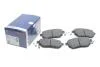 Комплект тормозных колодок из 4 шт. дисков BOSCH 0986494366 (фото 2)