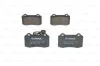 Тормозные колодки дисковые BOSCH 0986494367 (фото 2)