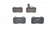 Тормозные колодки дисковые BOSCH 0986494367 (фото 4)