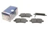 Тормозные колодки задние BOSCH 0 986 494 369 (фото 1)