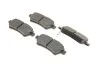 Тормозные колодки задние BOSCH 0 986 494 369 (фото 2)