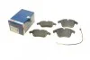 Тормозные колодки, дисковые BOSCH 0 986 494 371 (фото 1)