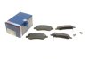 Тормозные колодки BOSCH 0 986 494 379 (фото 1)