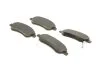 Тормозные колодки BOSCH 0 986 494 379 (фото 2)