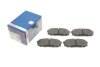 Тормозные колодки задние BOSCH 0 986 494 380 (фото 1)