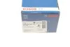 Тормозные колодки задние BOSCH 0 986 494 380 (фото 6)