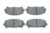 Комплект тормозных колодок из 4 шт. дисков BOSCH 0986494382 (фото 1)